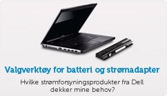 Battery & Ac Adapter Slector Tool